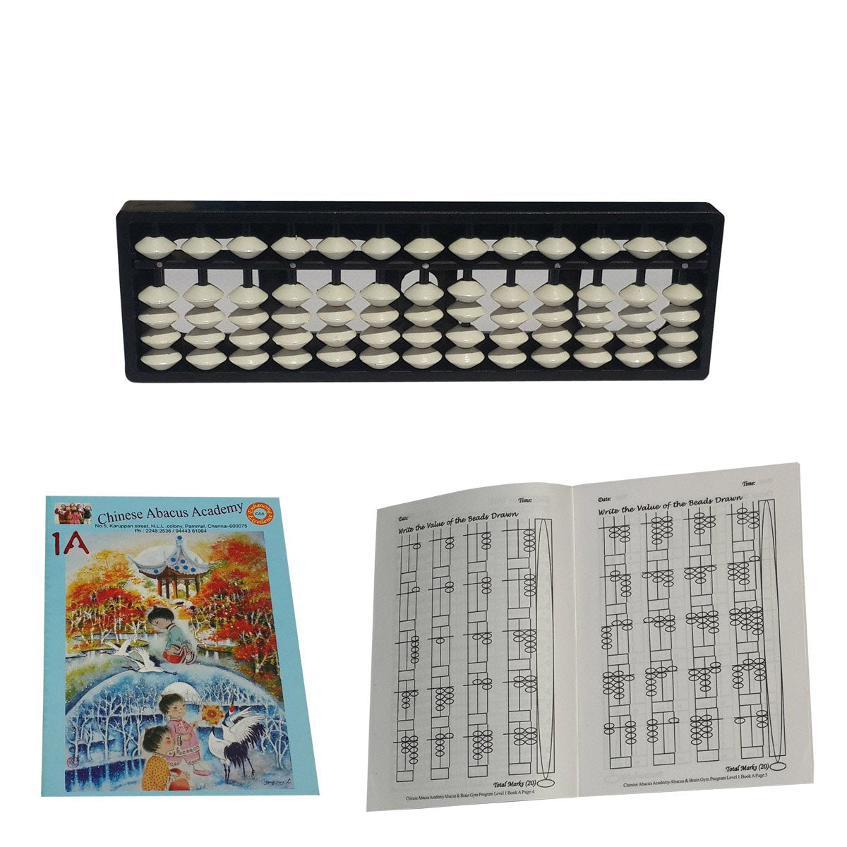 Arjwin abacus 13 ROD