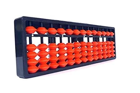 Arjwin abacus 13 ROD