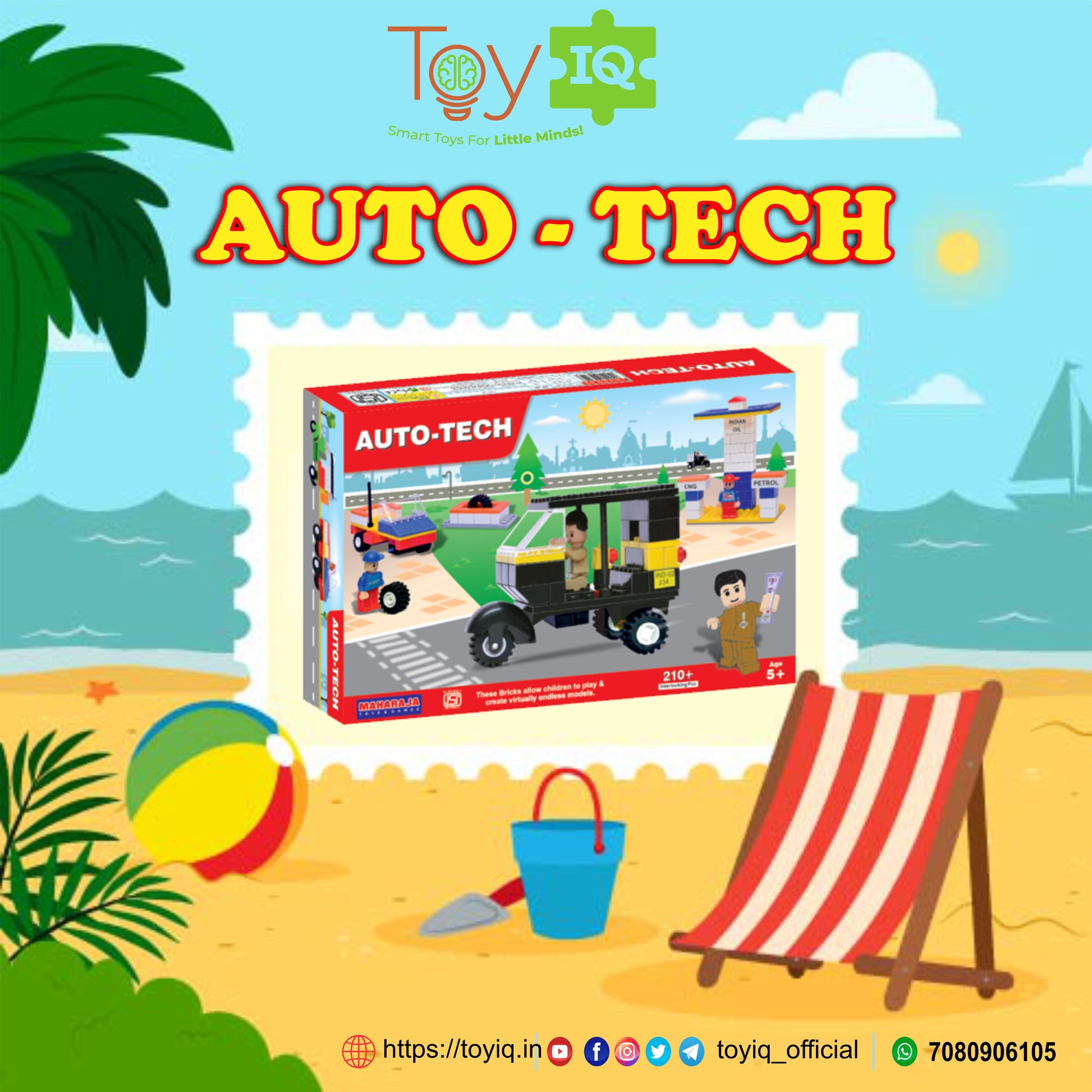 Maharaja Auto-Tech Building Construction Blocks Set