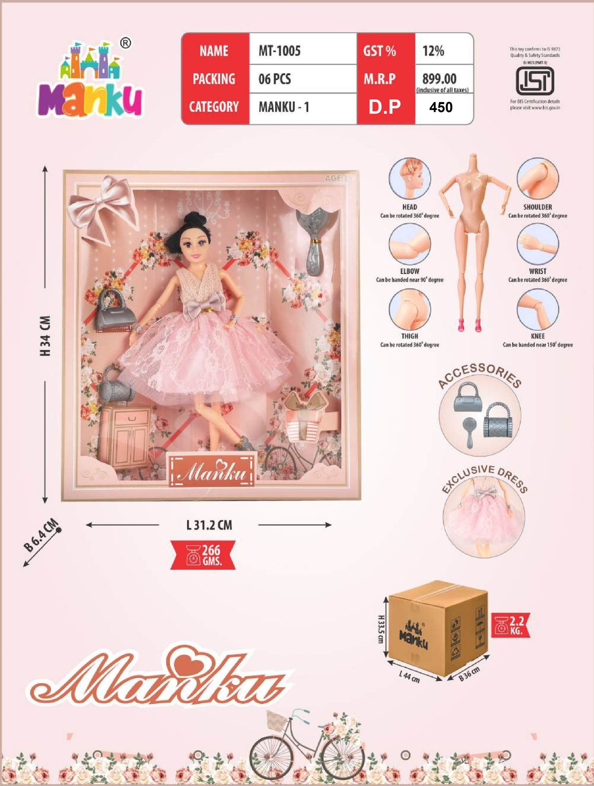 MANKUMT-1005  DOLL