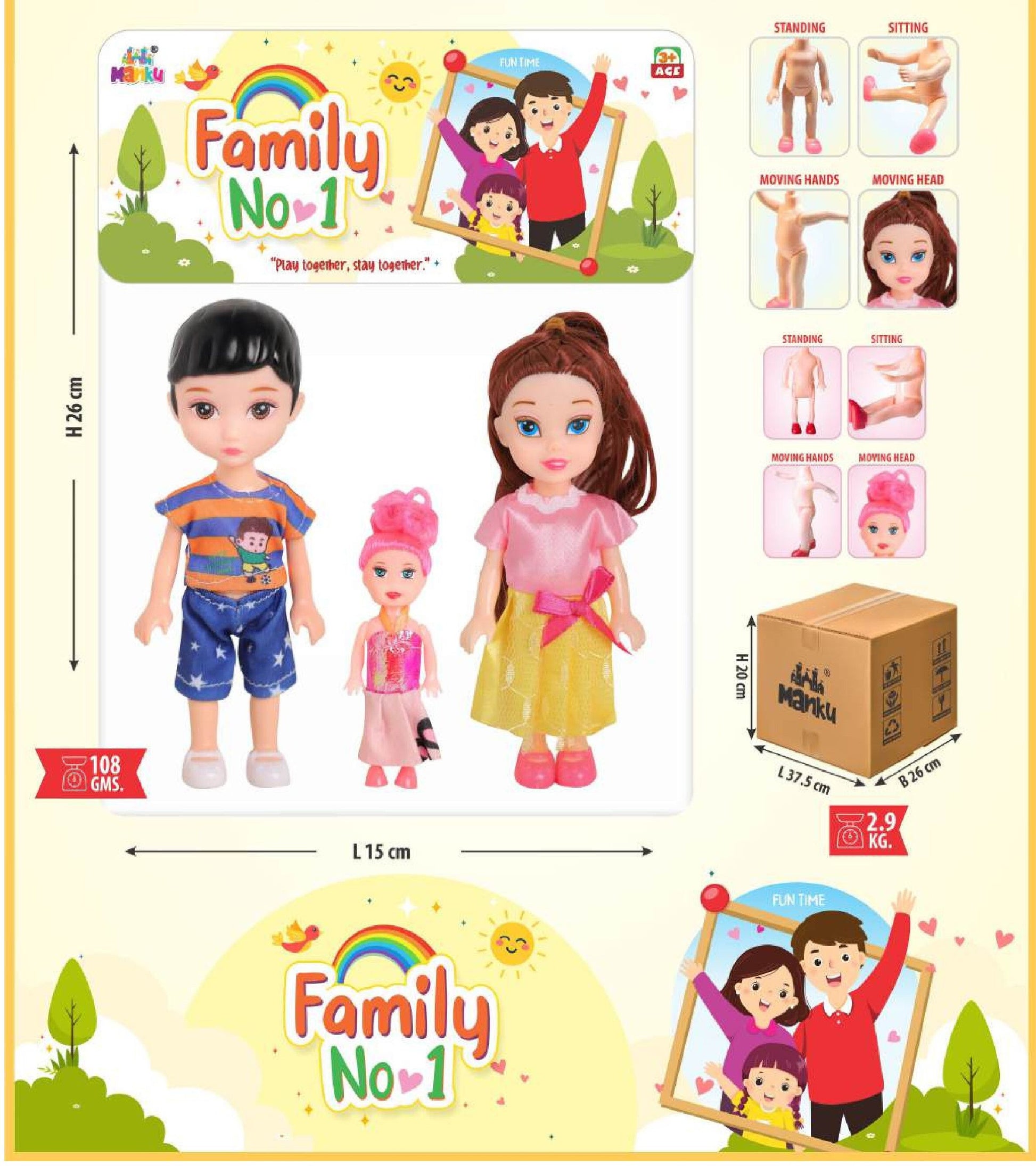 MANKU  FAMILY NO.1 DOLL SET SMALL