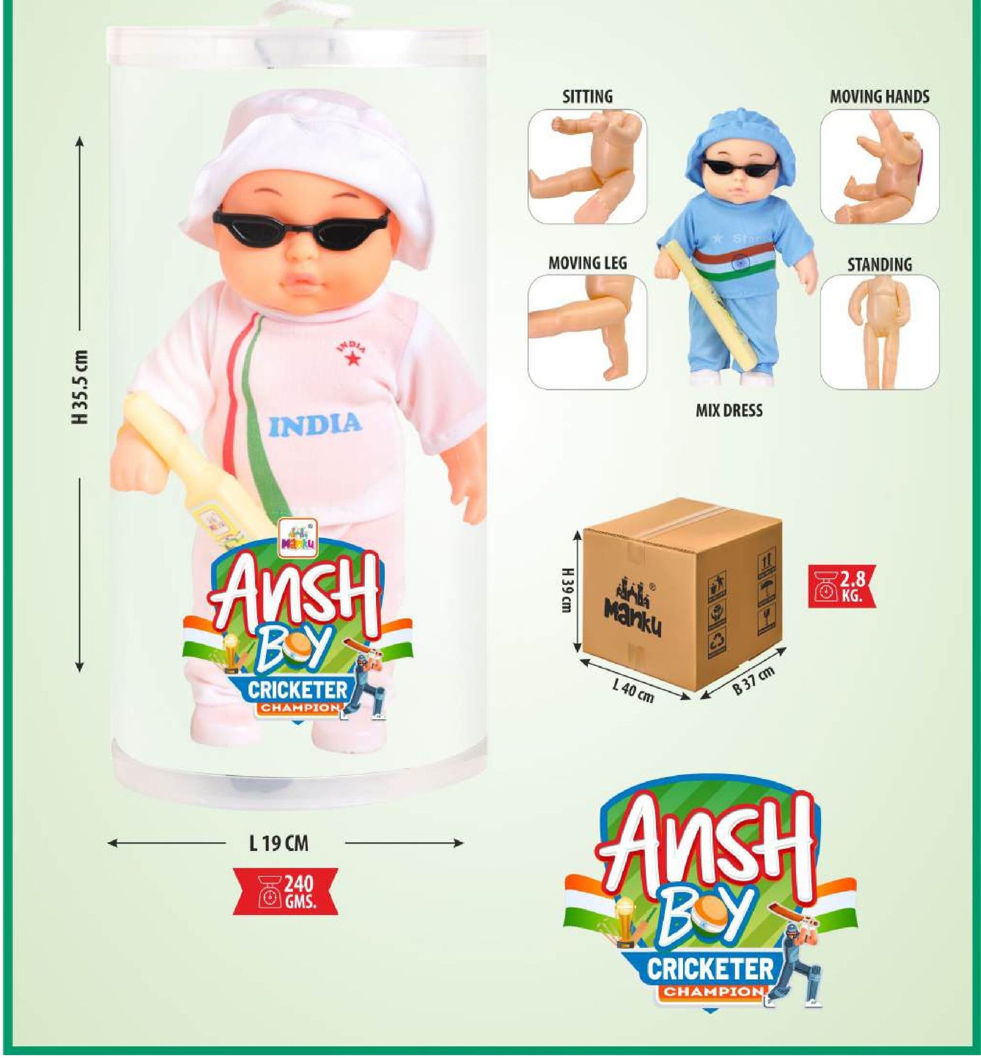 MANKU   ANSH BOY SRICKETER