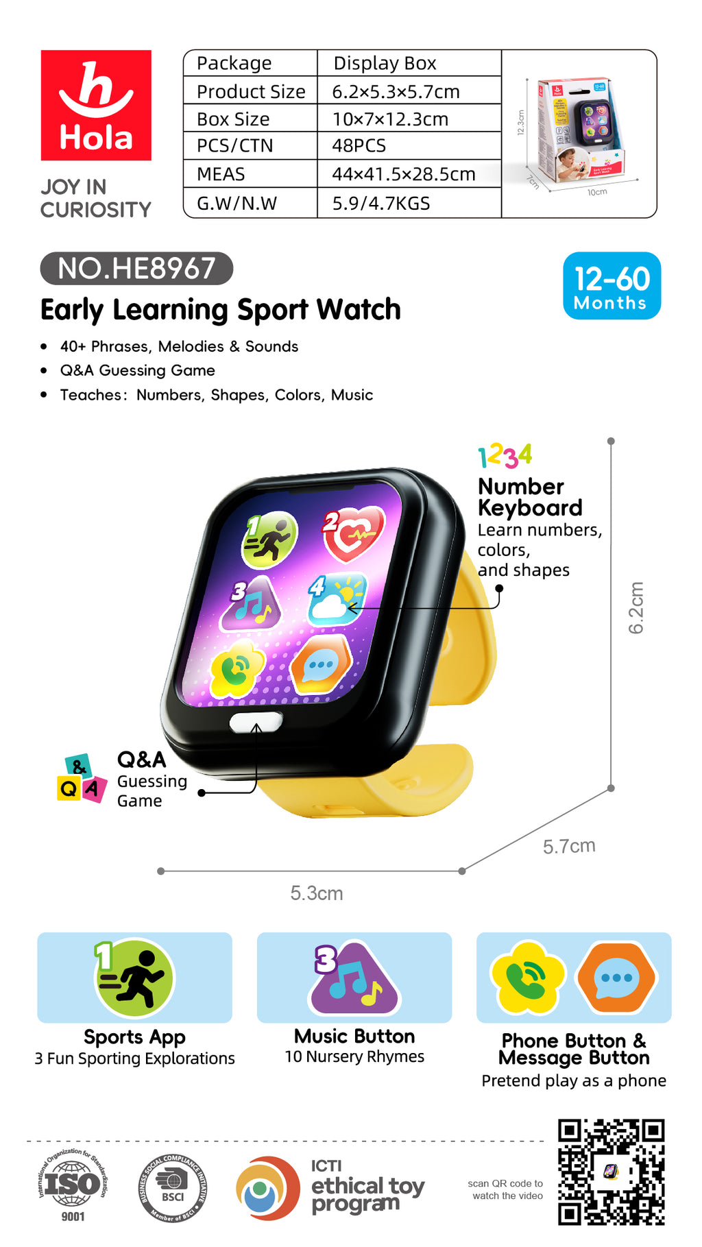Early Learning Sports Watch