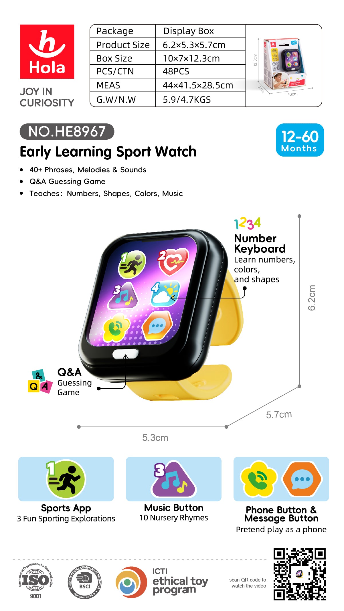 Early Learning Sports Watch