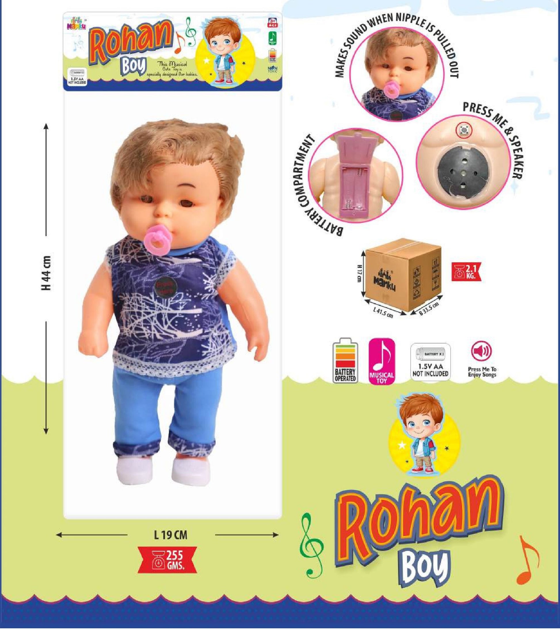 MANKU  ROHAN BOY MUSICAL