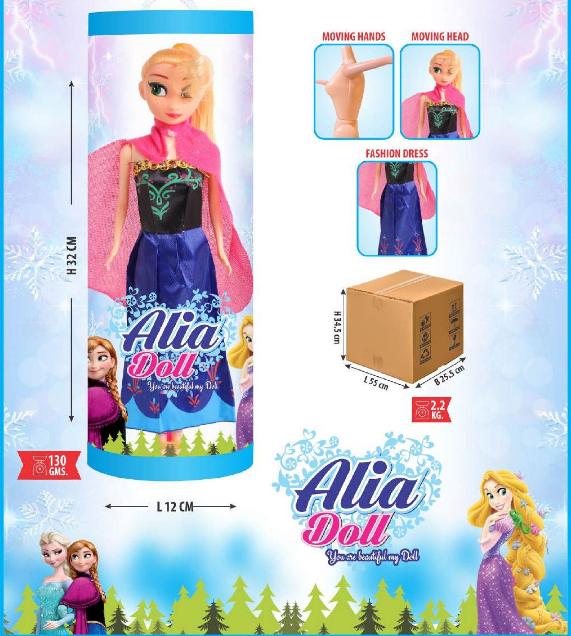 MANKU ARIAA DOLL