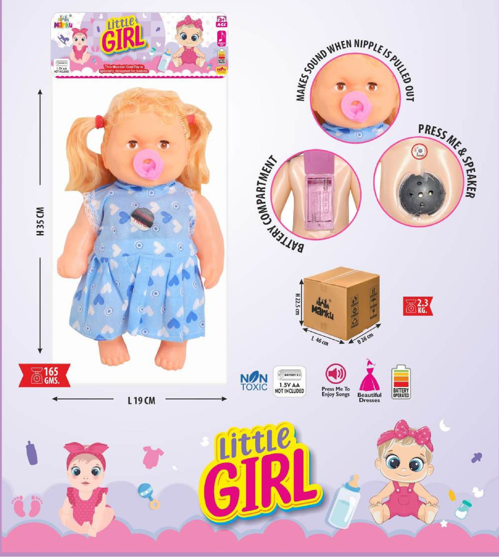 MANKU LITTLE GIRL MUSICAL