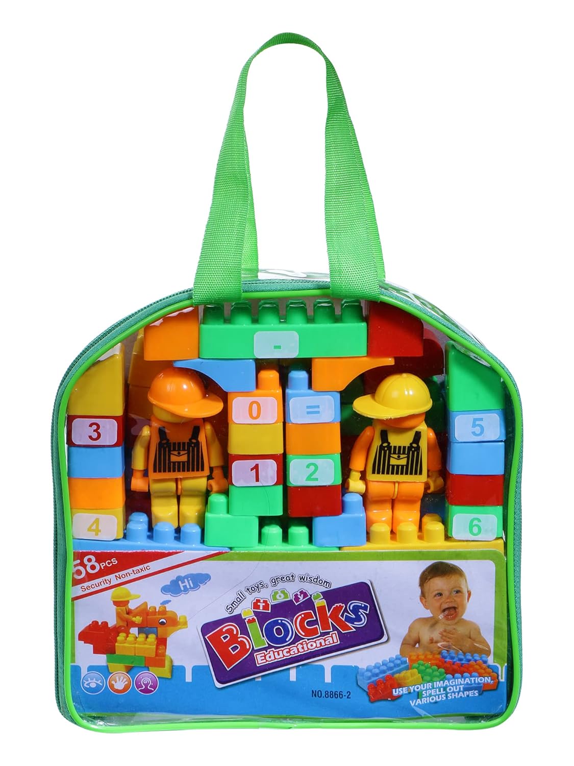 Blocks Educational Building Blocks