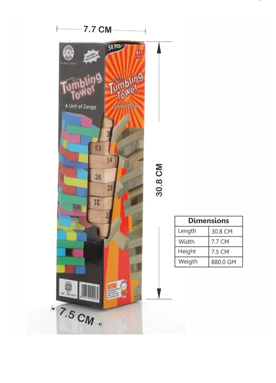 Wooden Building Blocks