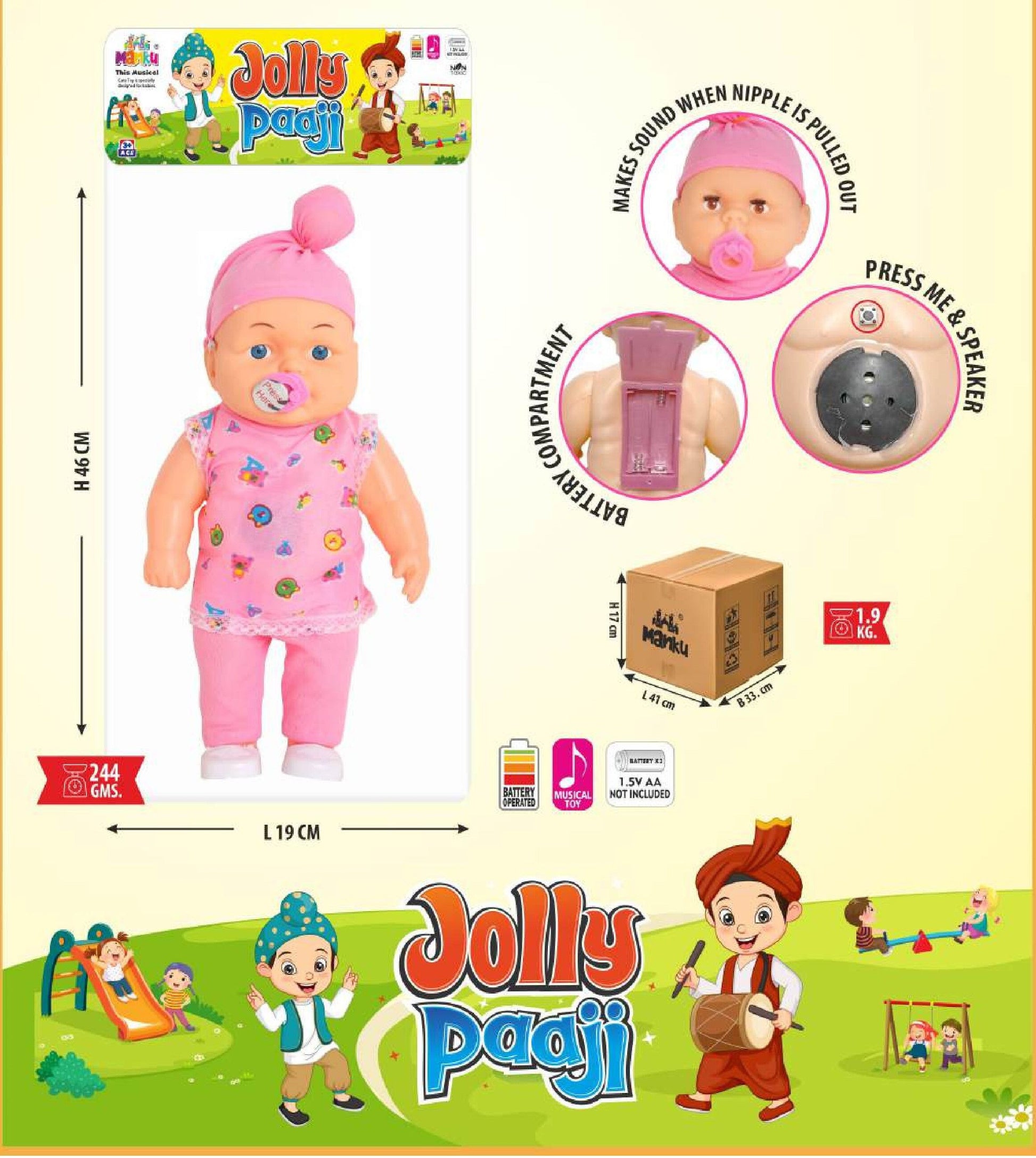 MANKU  JOLLY PAAJI