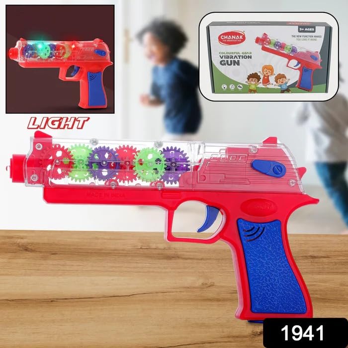 Transparent Gear Gun Toy