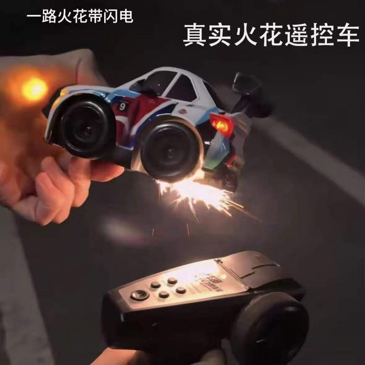 RC Drift Car with Spark Effect
