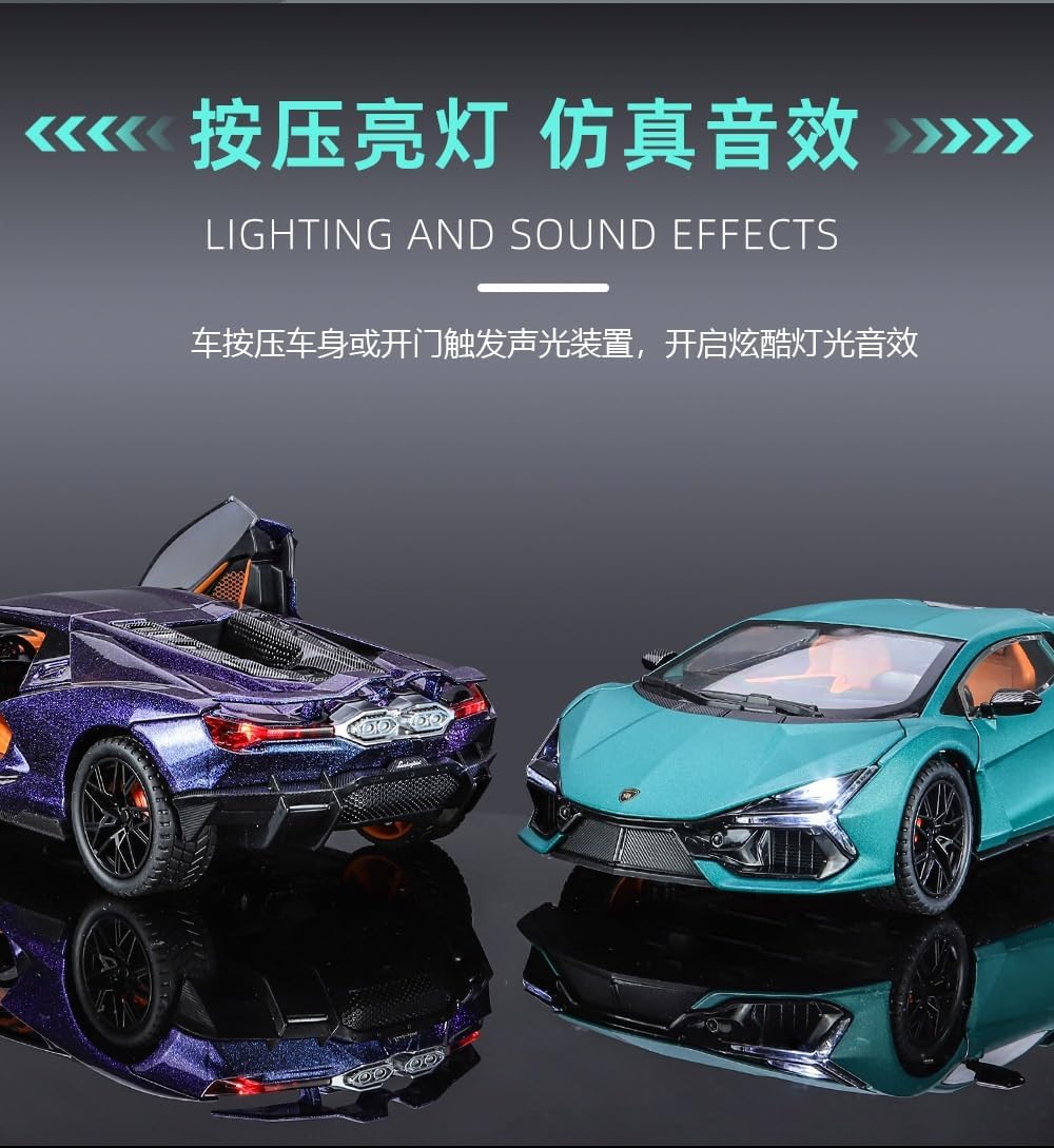 Lamborghini Revuelto Alloy Model Sound & Light Pull Back Toy (Green)