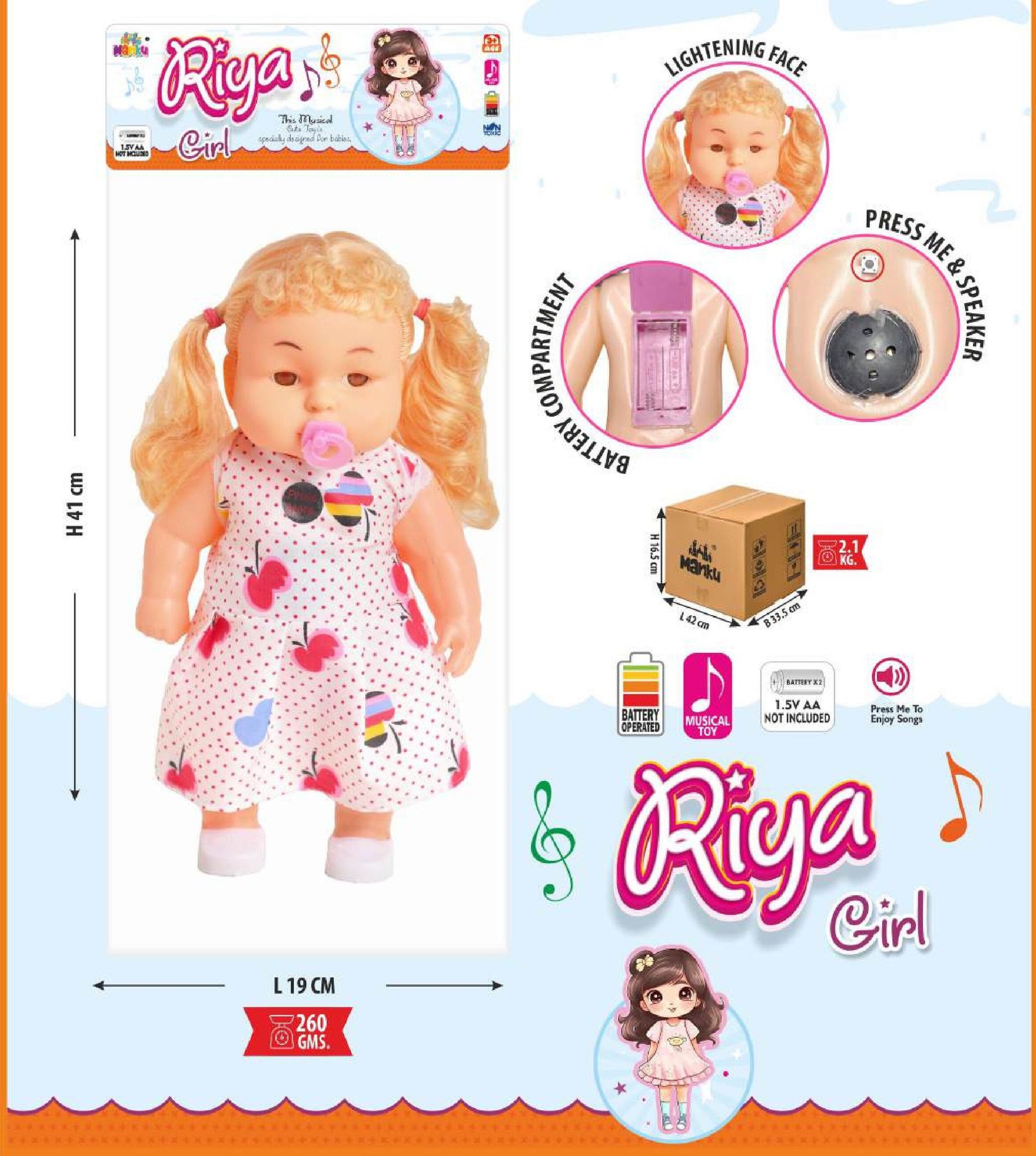 MANKU  RIYA GIRL MUSICAL