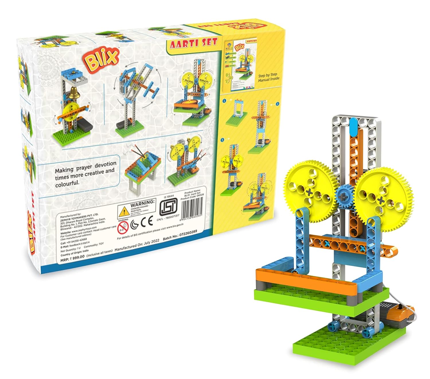 Blix Aarti Construction Set