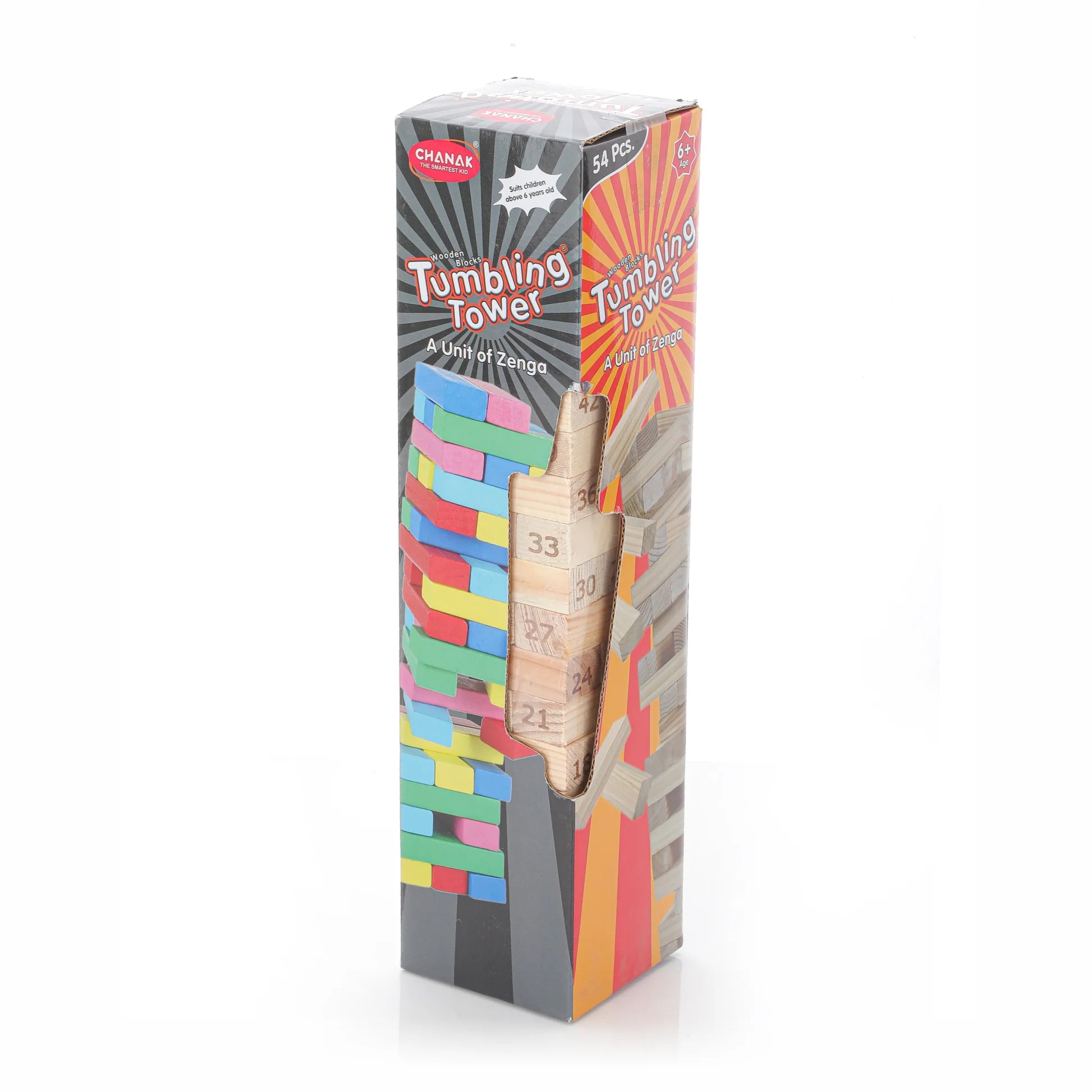 Wooden Building Blocks