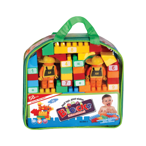 Blocks Educational Building Blocks