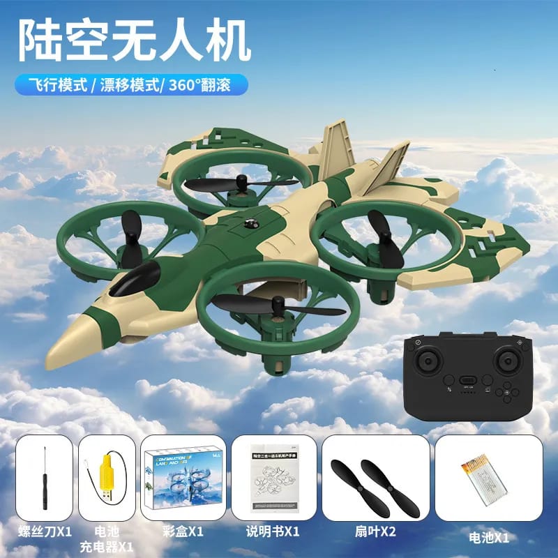 AIR CRAFT 2 IN 1 STUNT DRIFTER