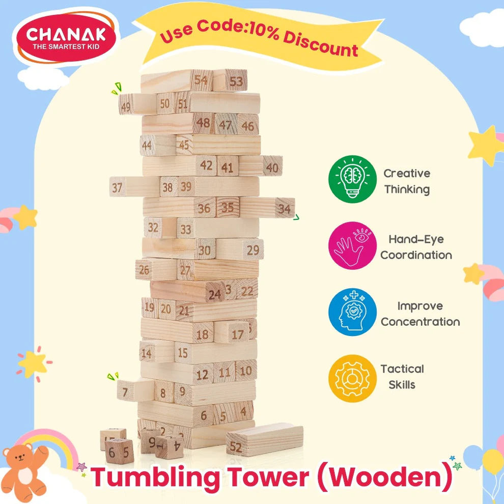 Wooden Building Blocks