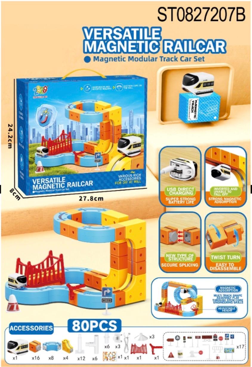 Magnetic Train Set for Kids – 80 Pcs (Copy) (Copy)