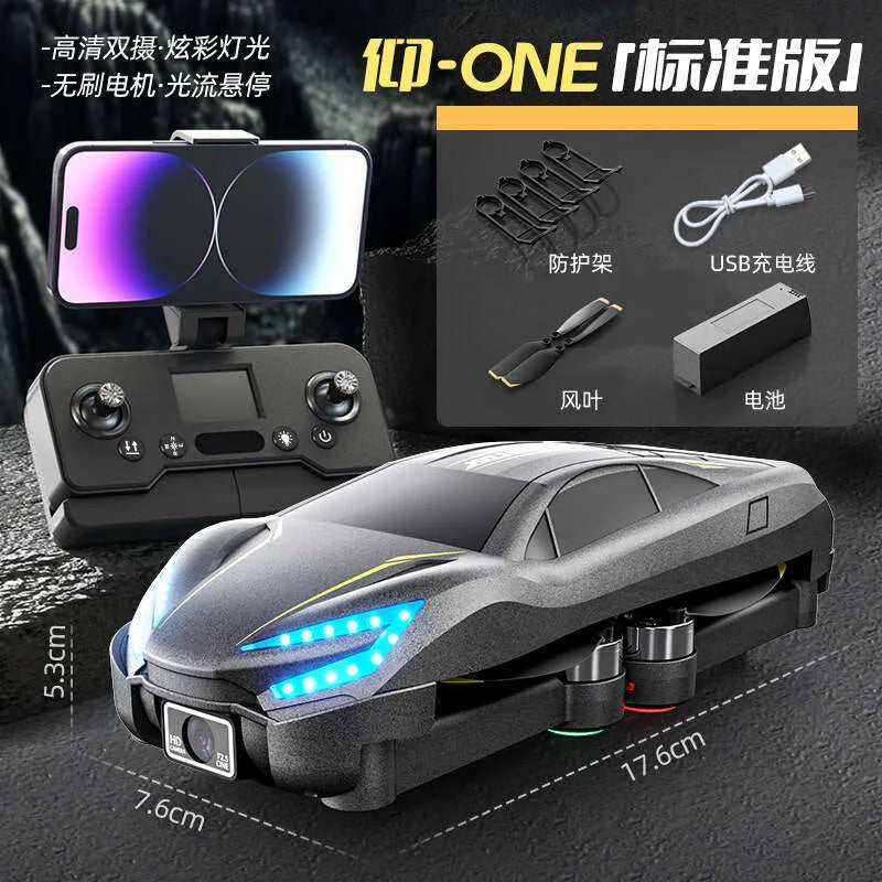 X29 Simulation Car Aircraft Brushless Toy Drone with double camera