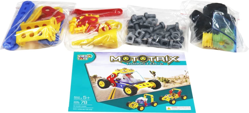 Virgo Toys Mototrix - Roadster - 2